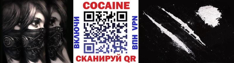 Где можно купить наркотики Белоярский А ПВП  МЕФ 