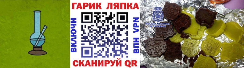 где найти наркотики  Белоярский  Гашиш hashish 