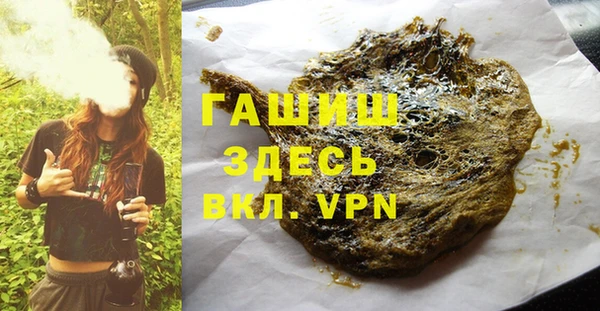 хмурый Алексеевка