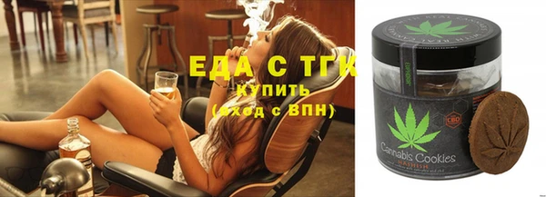 хмурый Алексеевка