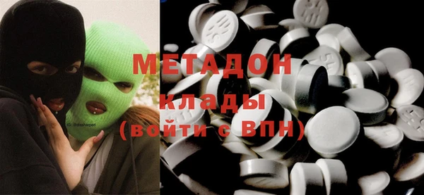 apvp Алзамай