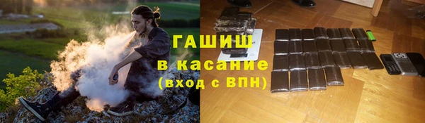 хмурый Алексеевка
