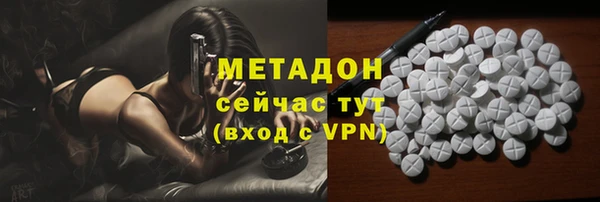 хмурый Алексеевка