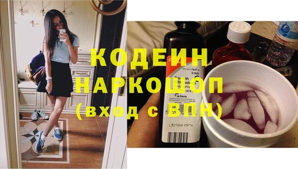 марки lsd Алексин