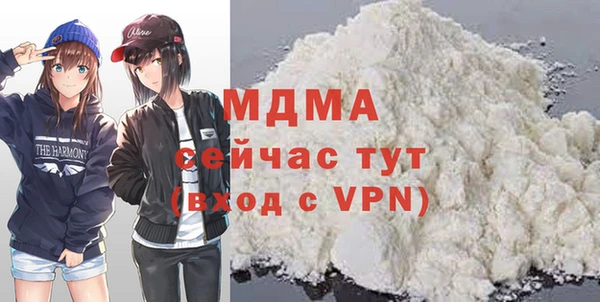 apvp Алзамай