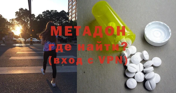 марки lsd Алексин