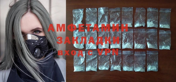 марки lsd Алексин