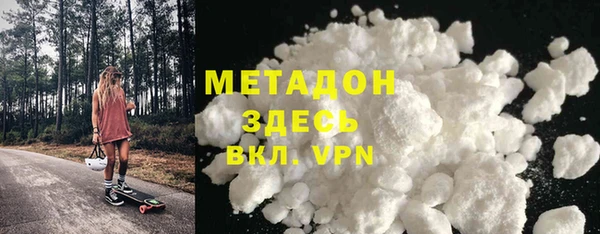 марки lsd Алексин