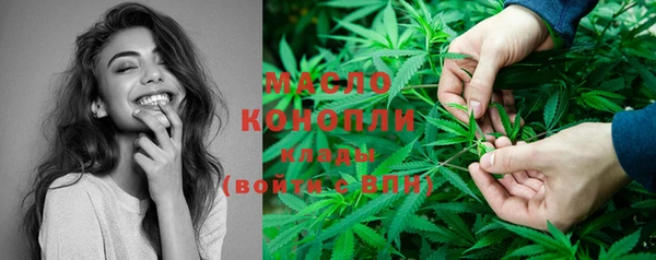 марки lsd Алексин