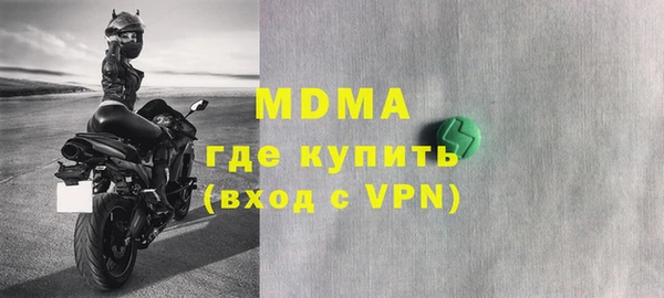 apvp Алзамай