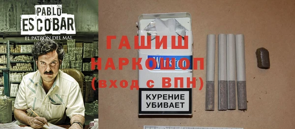 хмурый Алексеевка