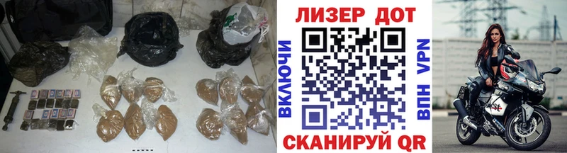 сколько стоит  Белоярский  ЛСД экстази кислота 